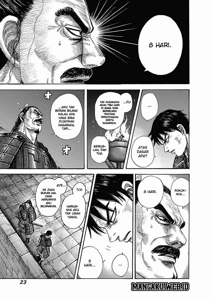 Kingdom Chapter 339