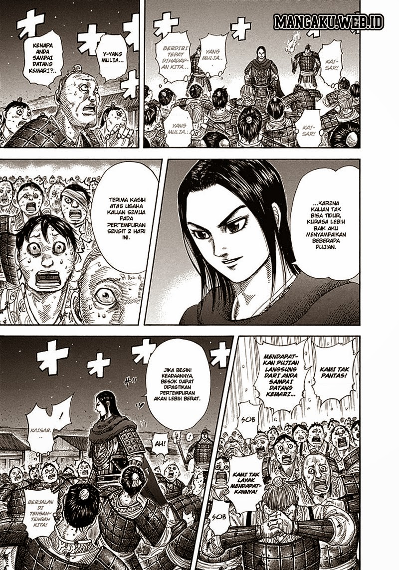 Kingdom Chapter 339