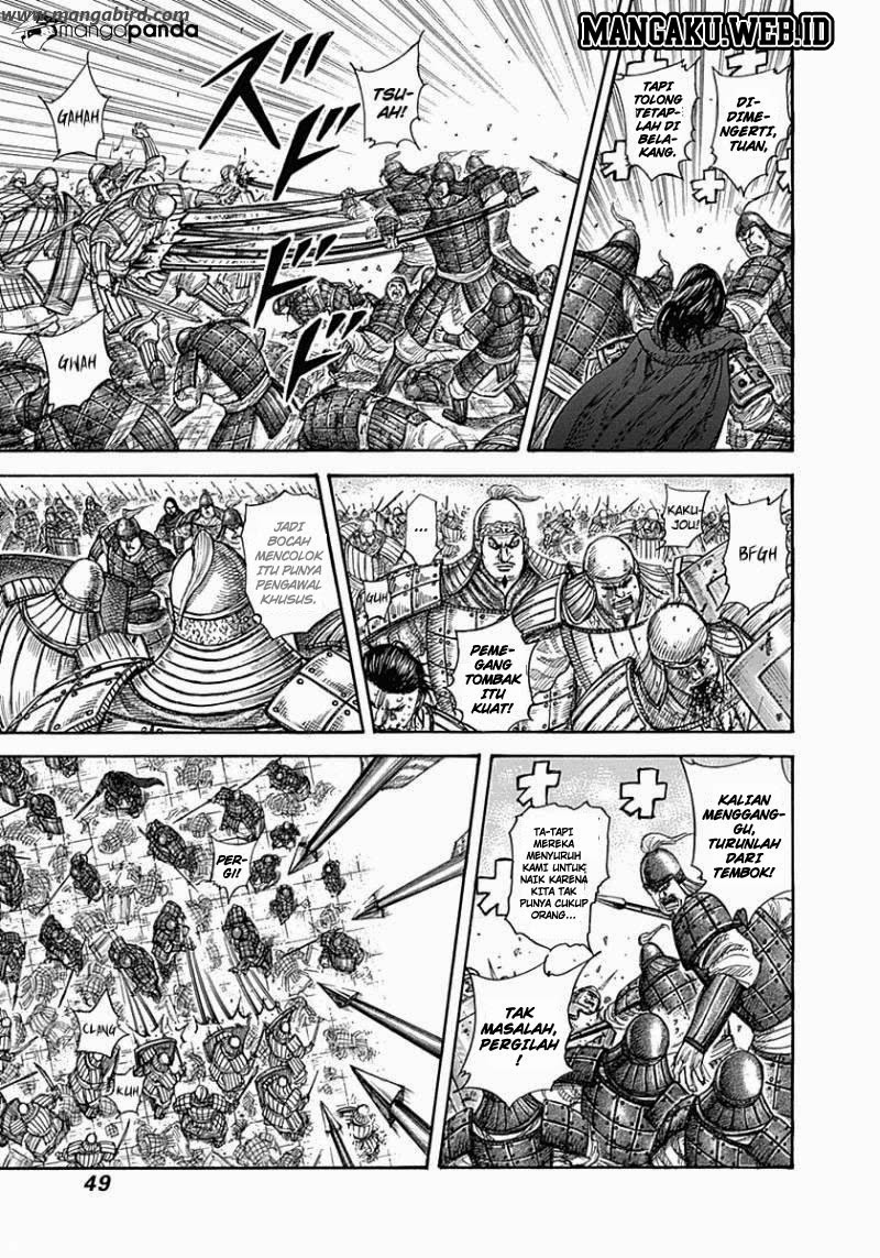 Kingdom Chapter 341