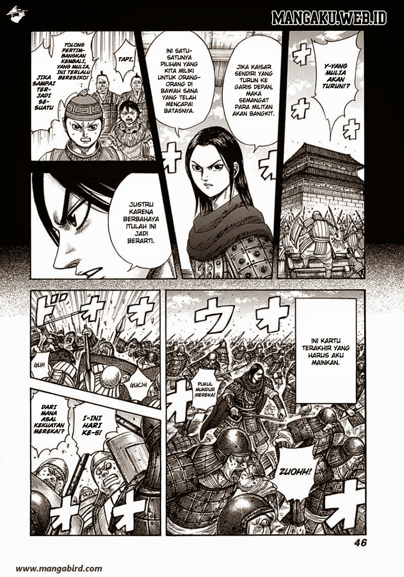 Kingdom Chapter 341