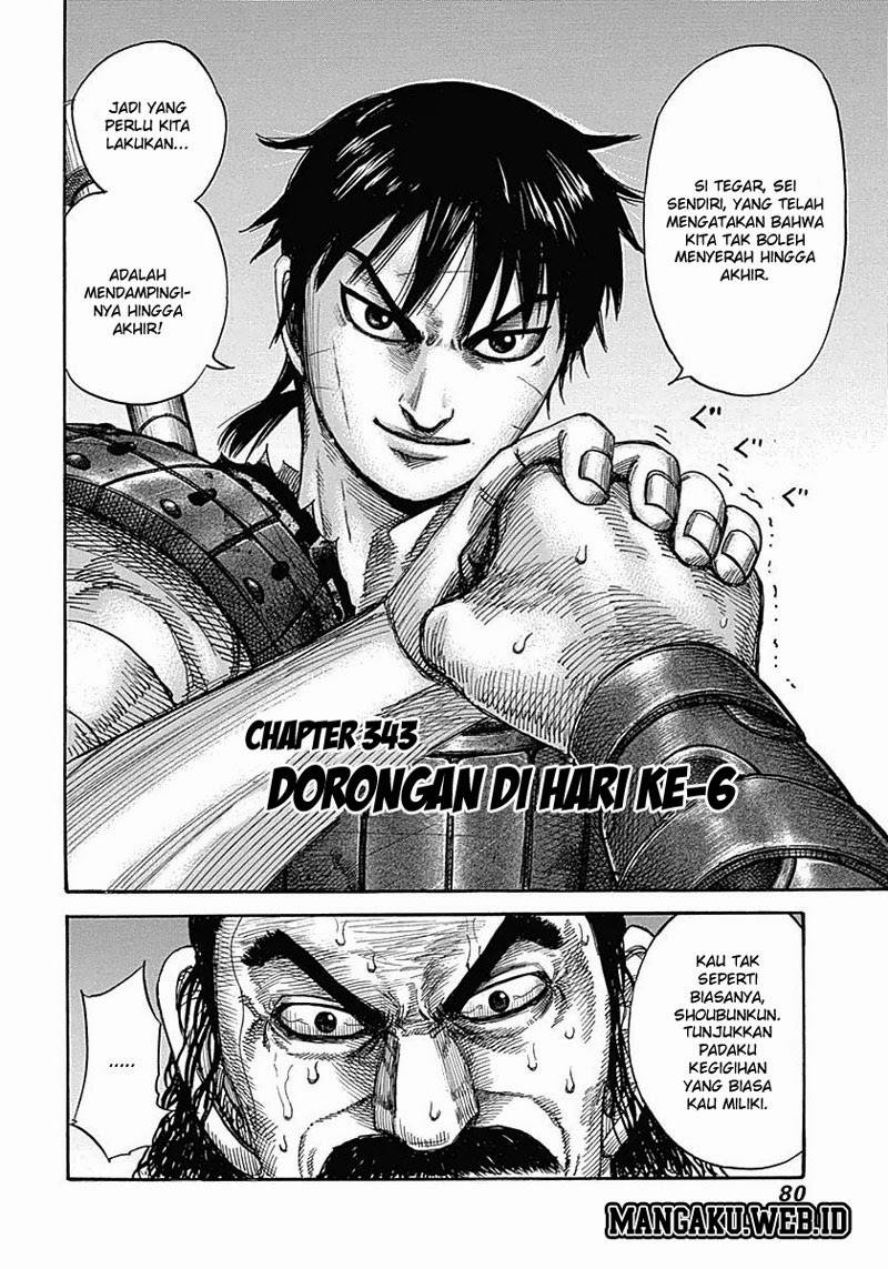 Kingdom Chapter 343