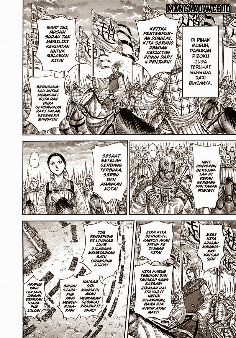 Kingdom Chapter 343