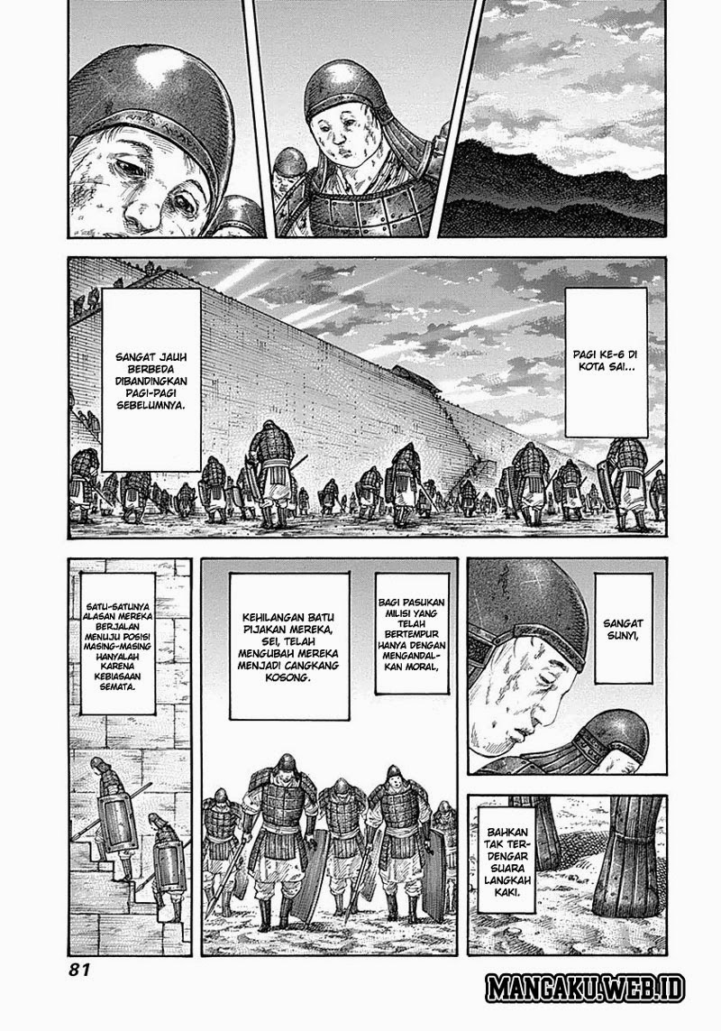 Kingdom Chapter 343