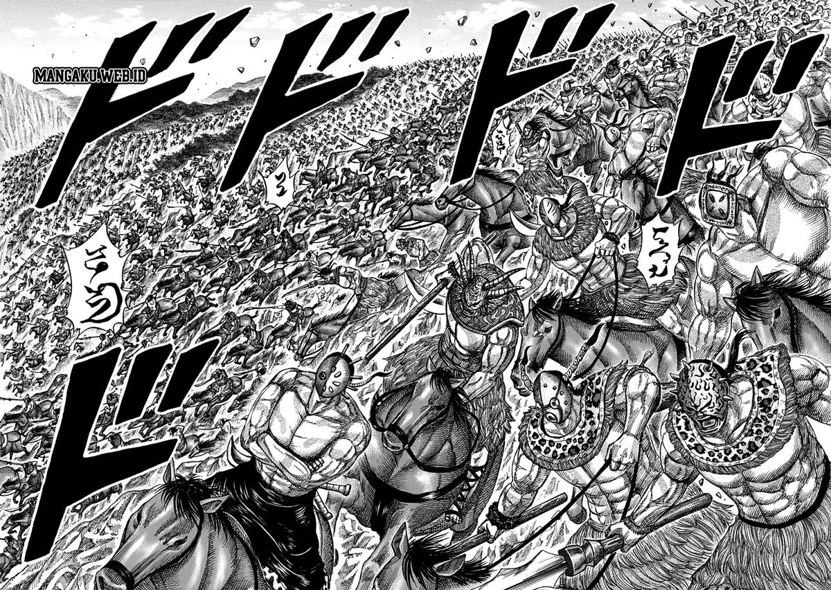 Kingdom Chapter 345