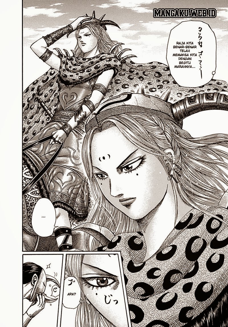 Kingdom Chapter 345