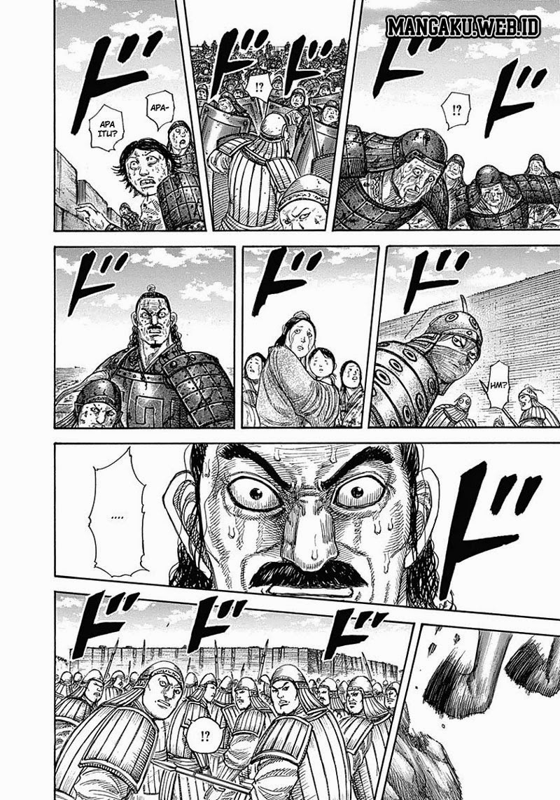 Kingdom Chapter 345