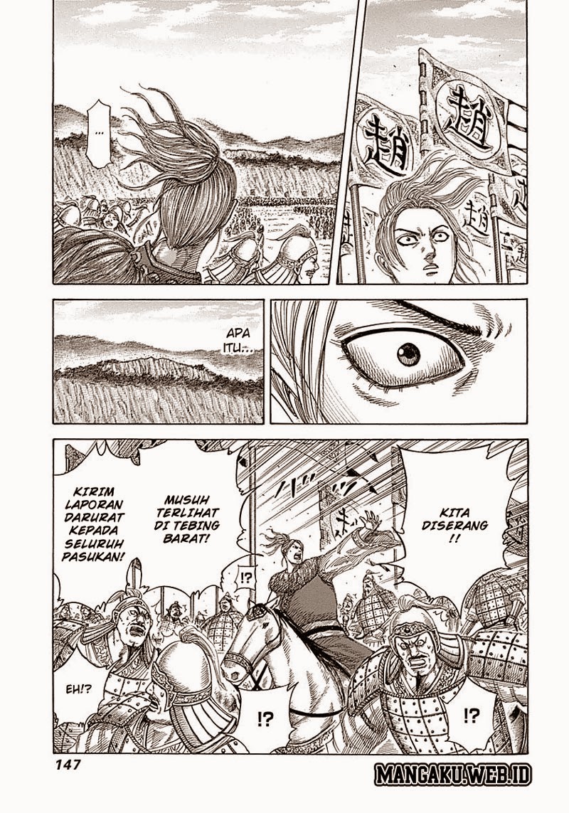 Kingdom Chapter 345