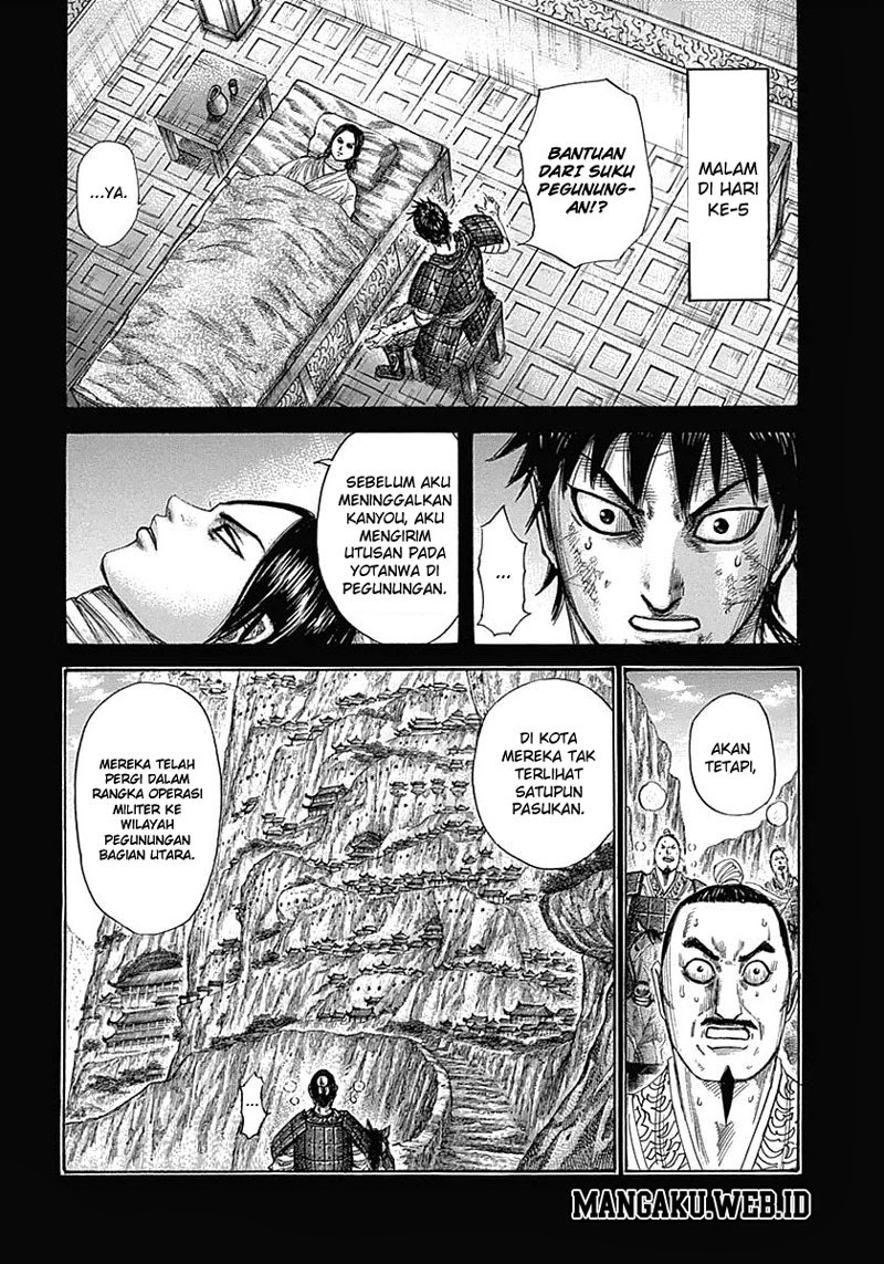 Kingdom Chapter 345