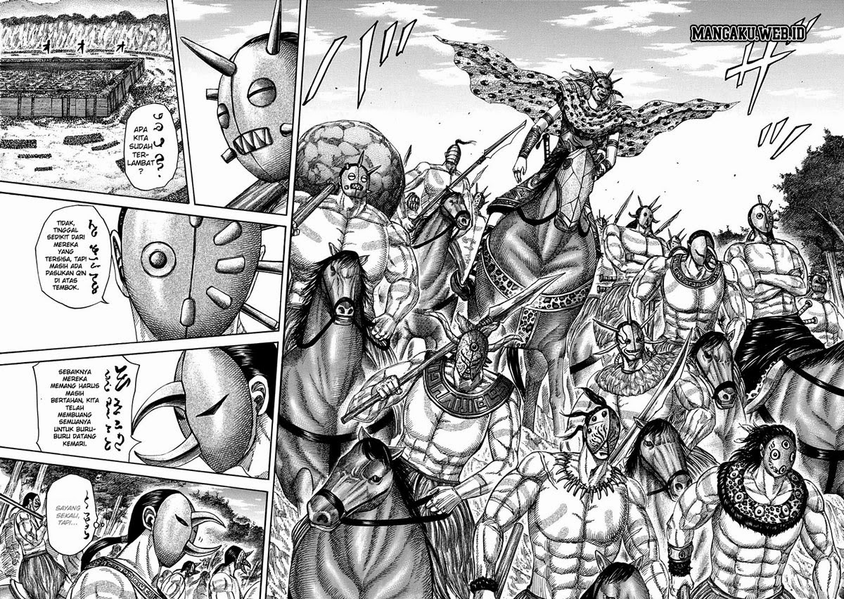 Kingdom Chapter 345