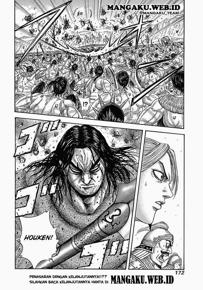 Kingdom Chapter 347