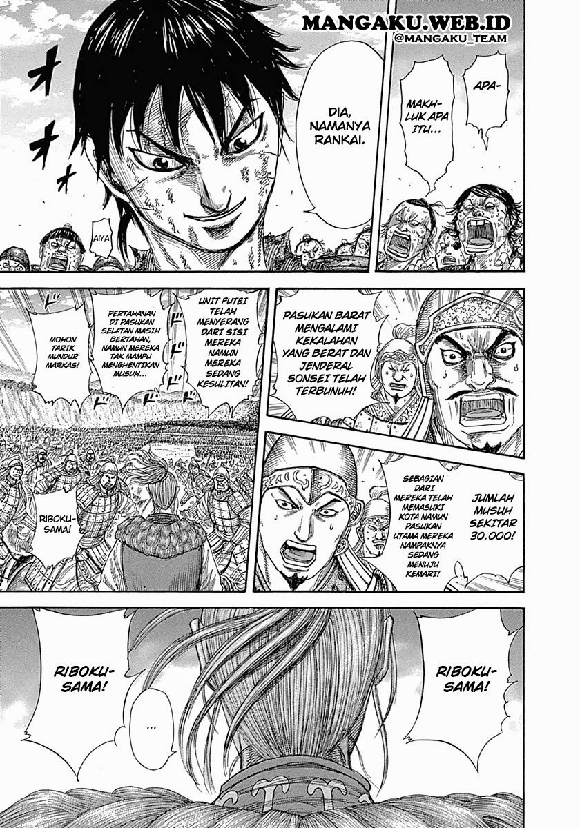 Kingdom Chapter 347