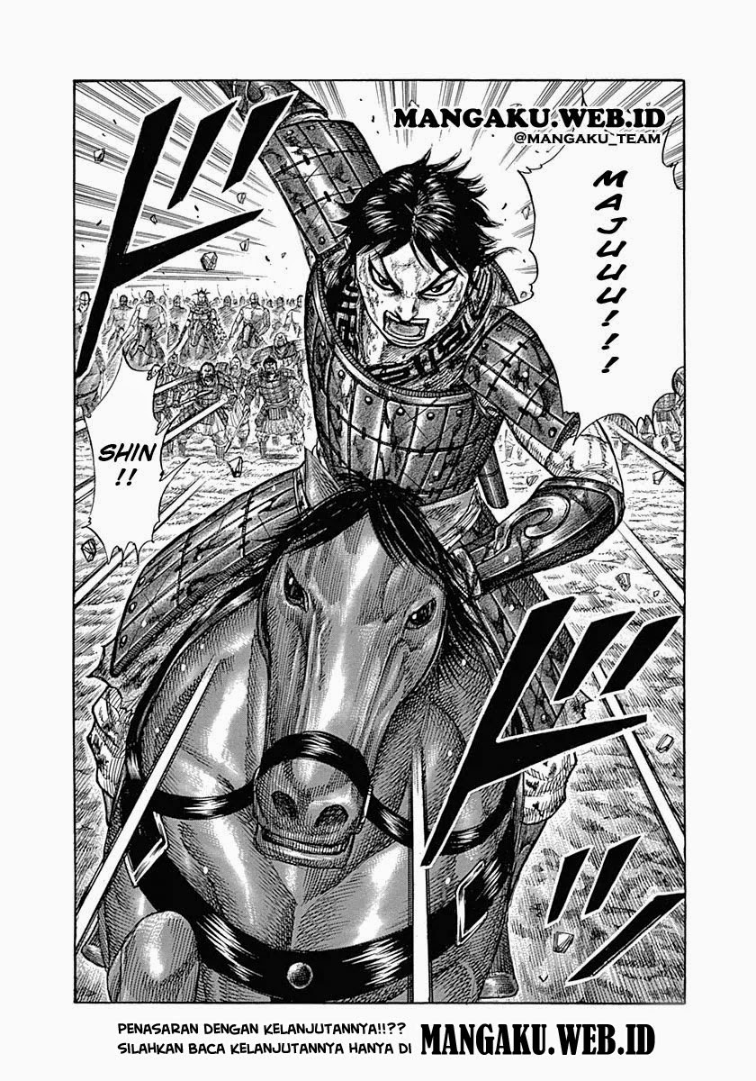 Kingdom Chapter 348