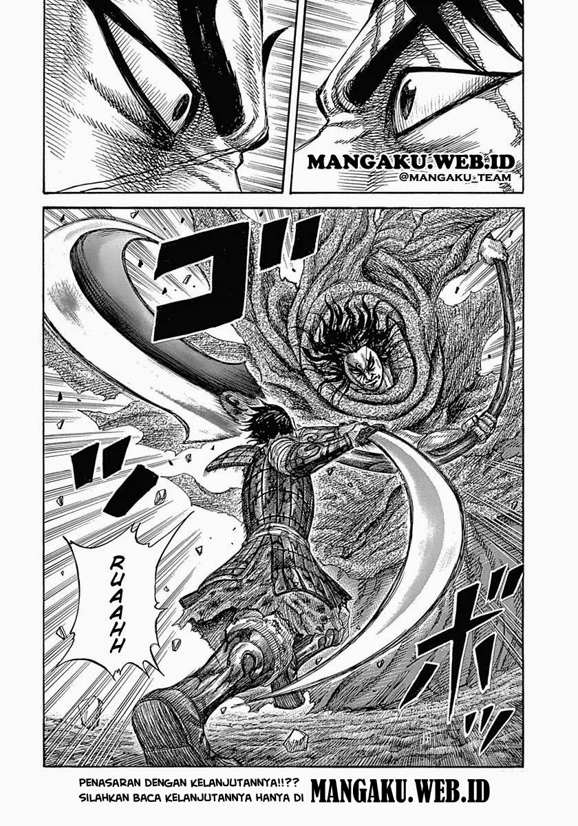 Kingdom Chapter 349