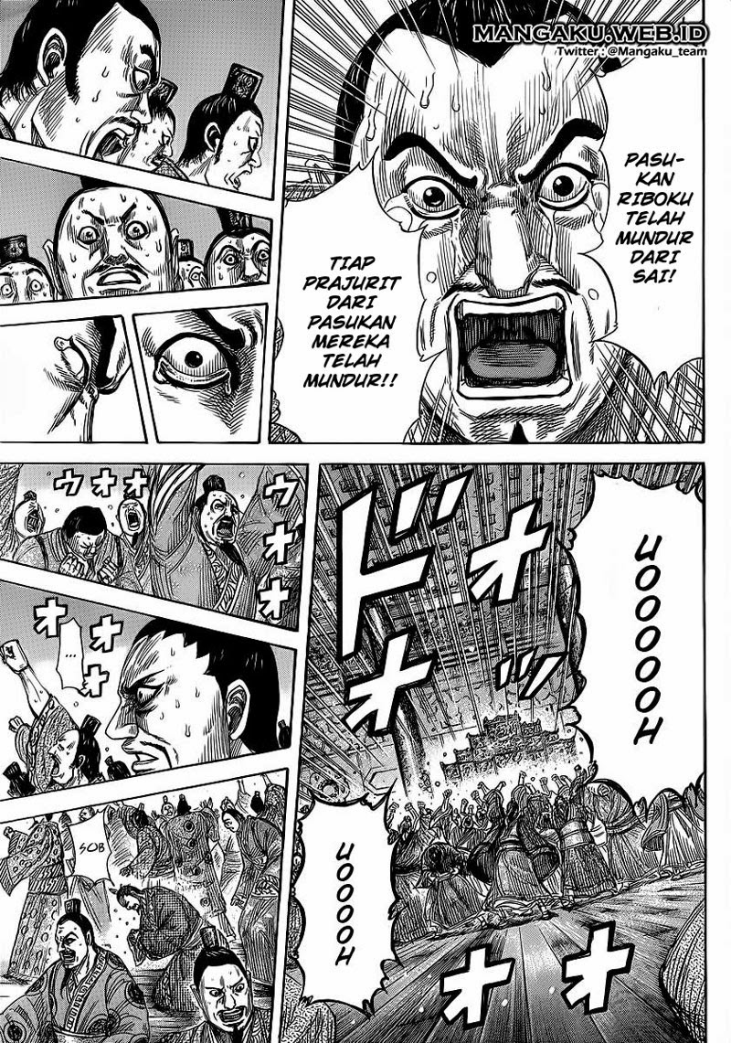 Kingdom Chapter 352