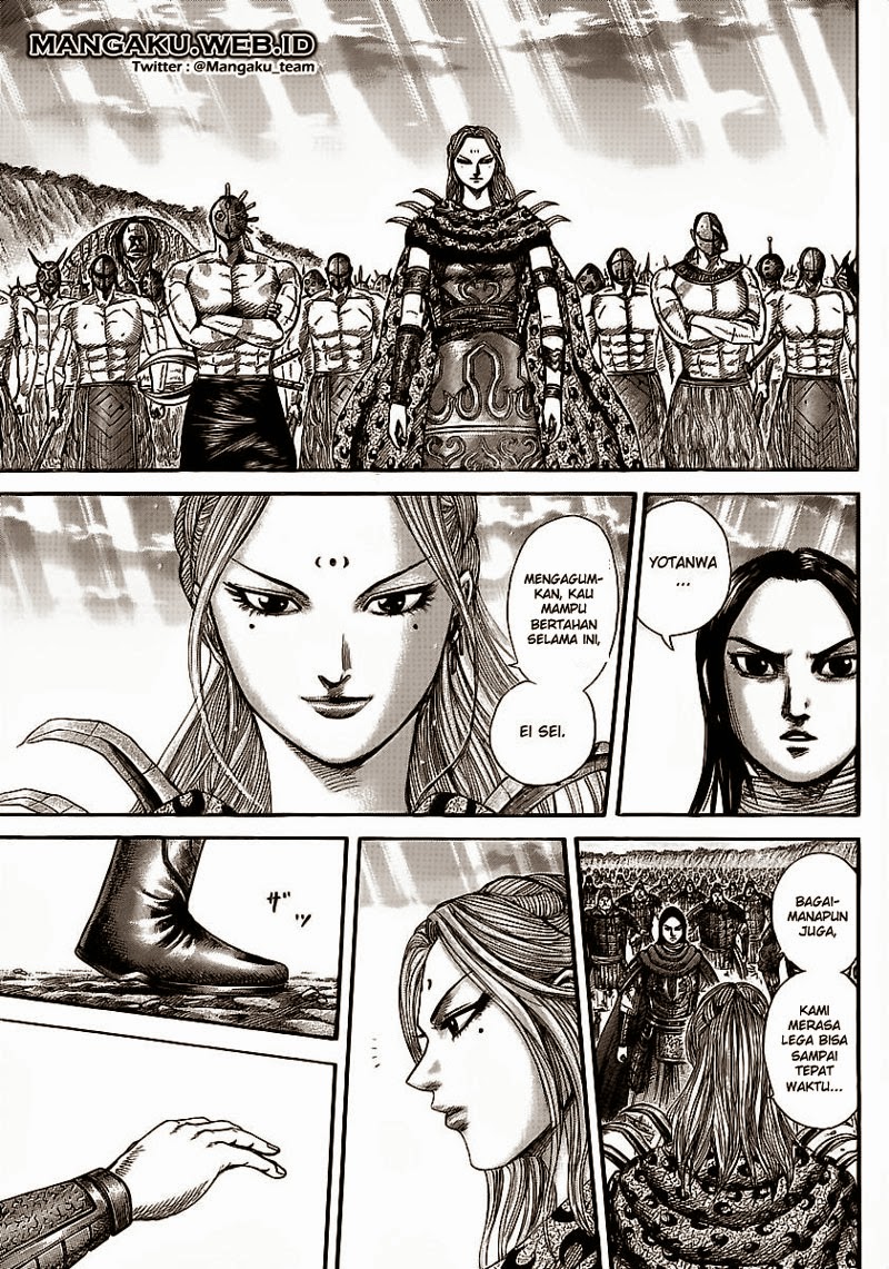 Kingdom Chapter 352