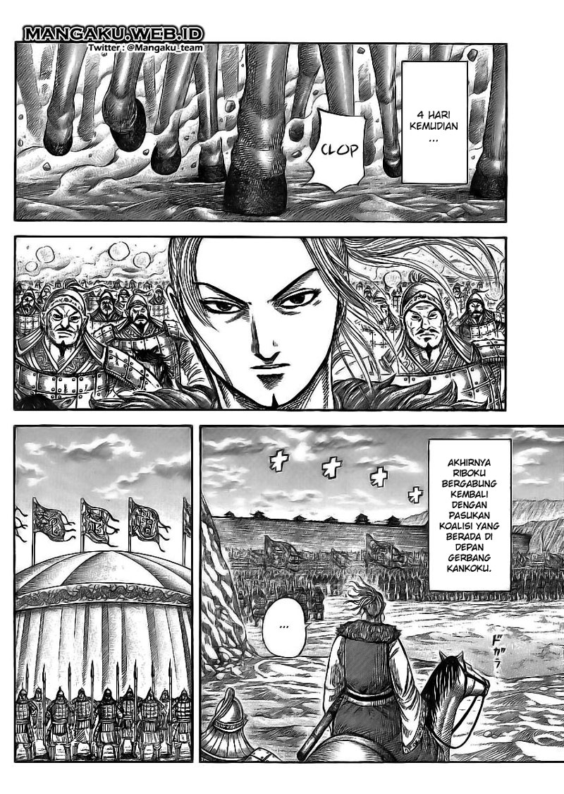 Kingdom Chapter 354