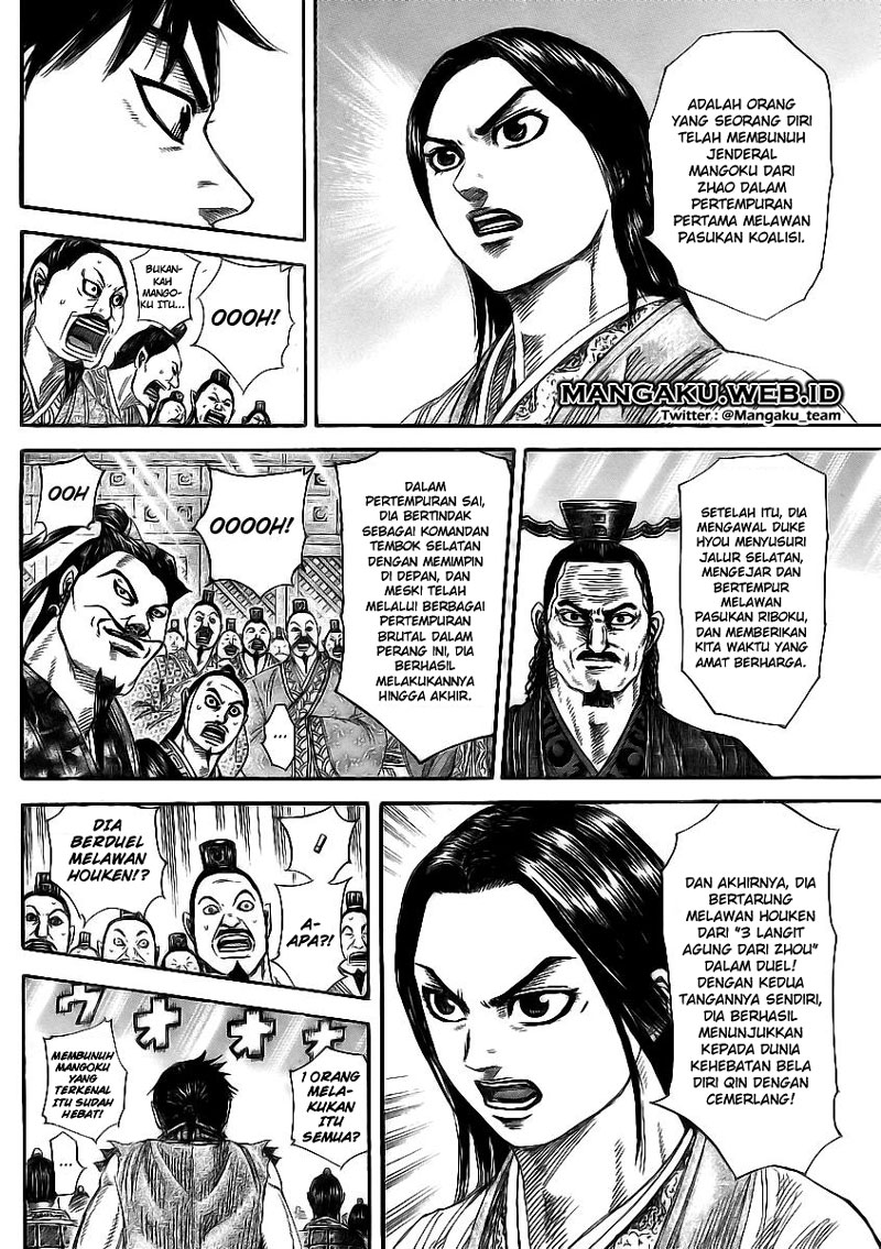 Kingdom Chapter 355