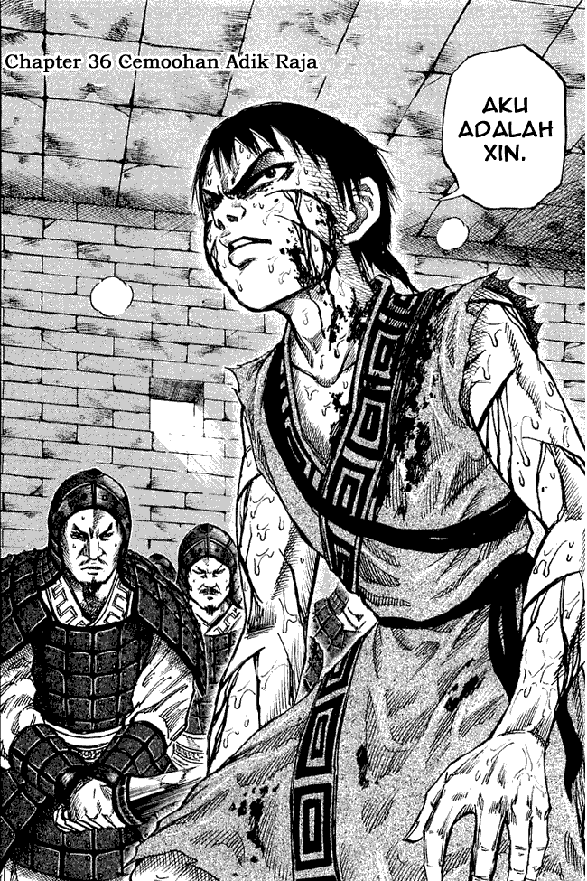 Kingdom Chapter 36