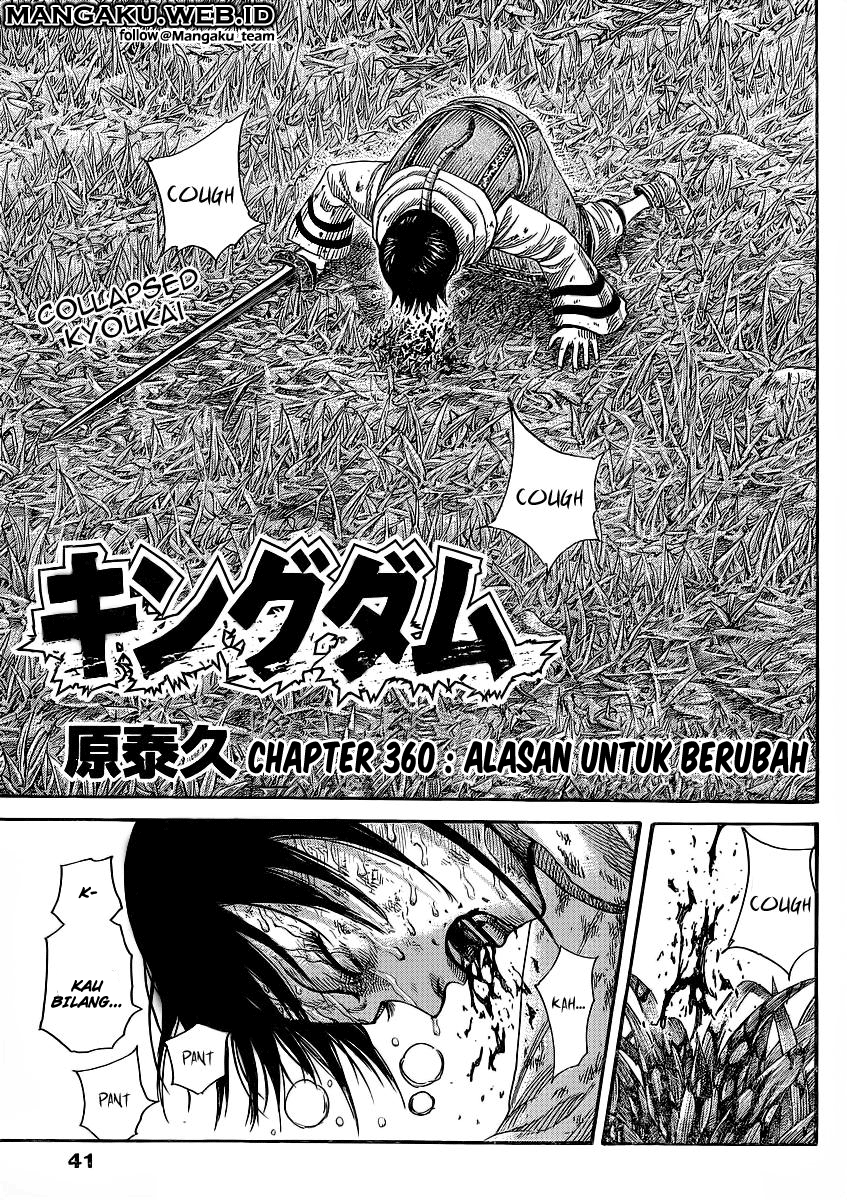 Kingdom Chapter 361