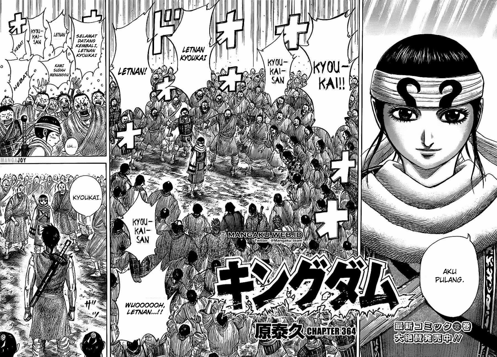 Kingdom Chapter 364