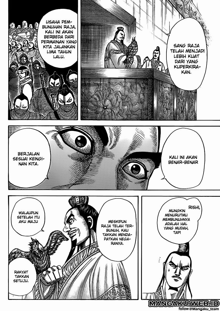 Kingdom Chapter 367