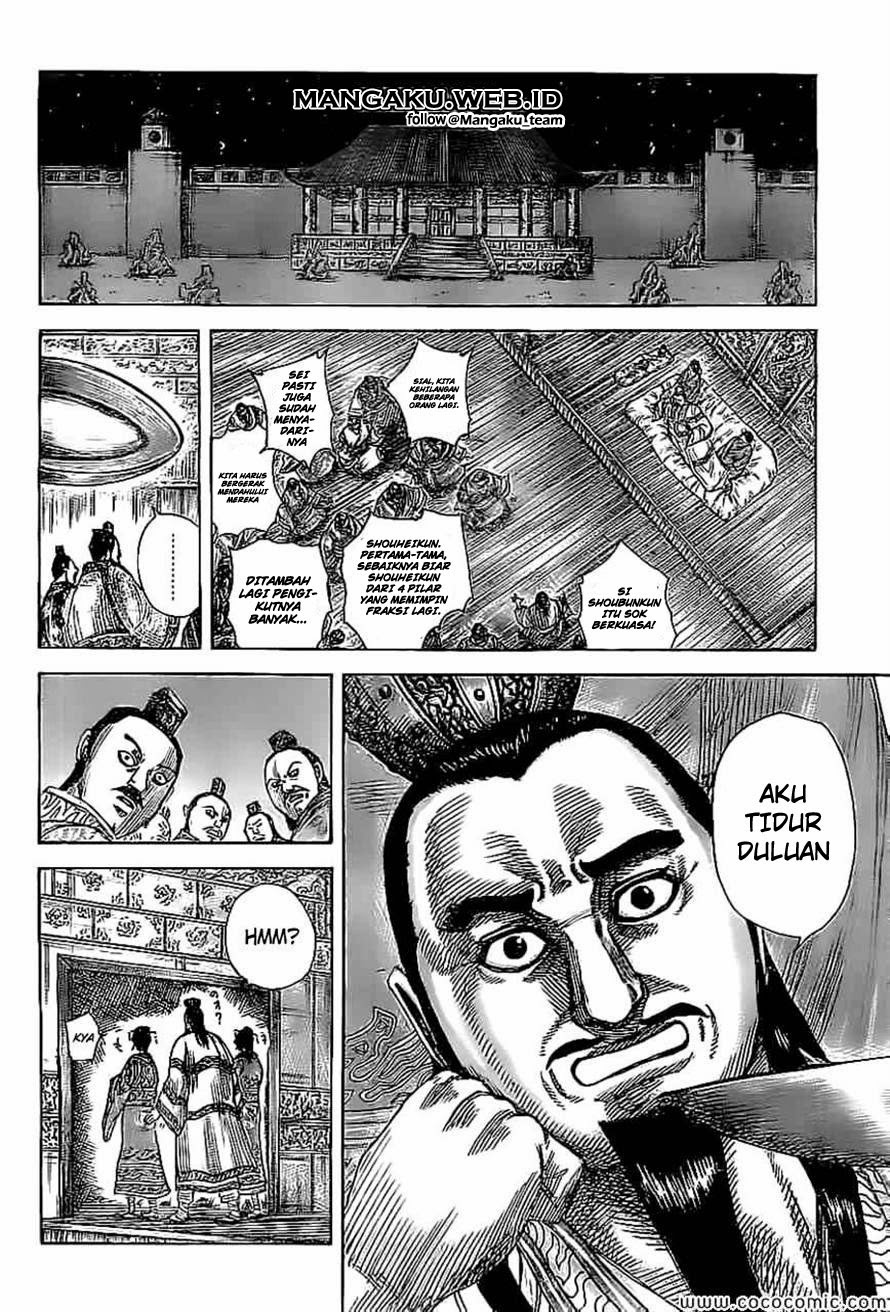 Kingdom Chapter 367