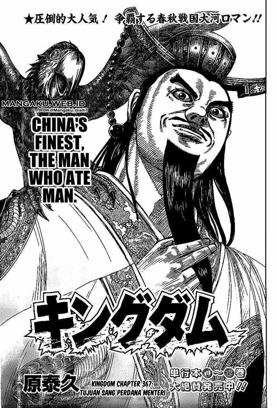 Kingdom Chapter 367