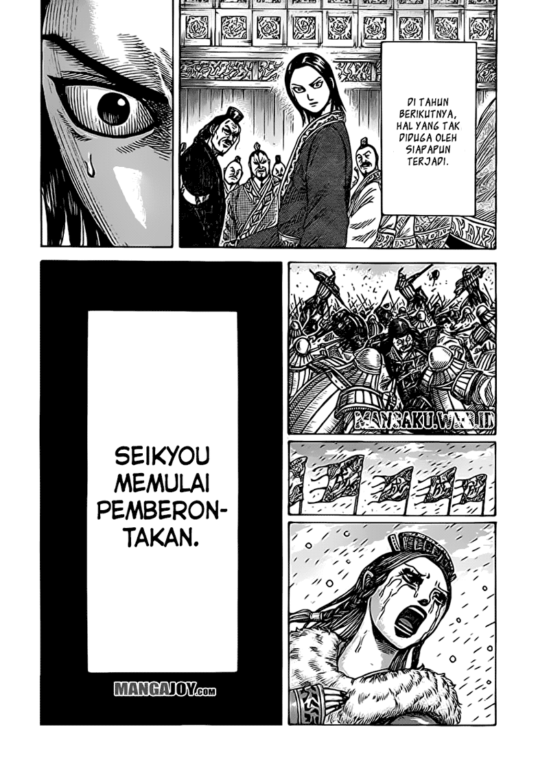 Kingdom Chapter 368