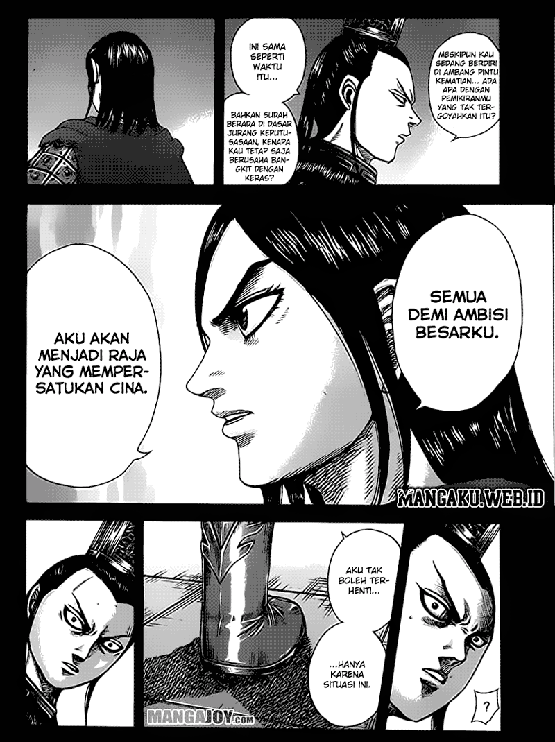 Kingdom Chapter 368