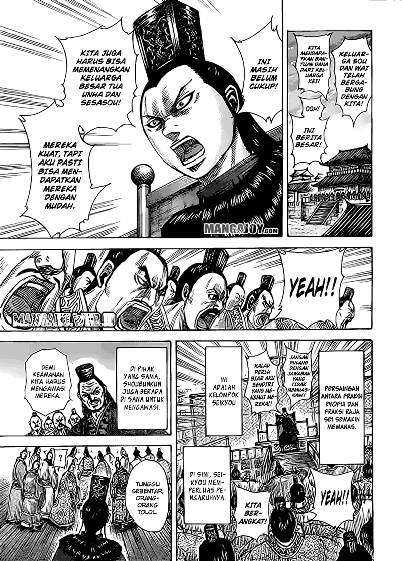 Kingdom Chapter 368