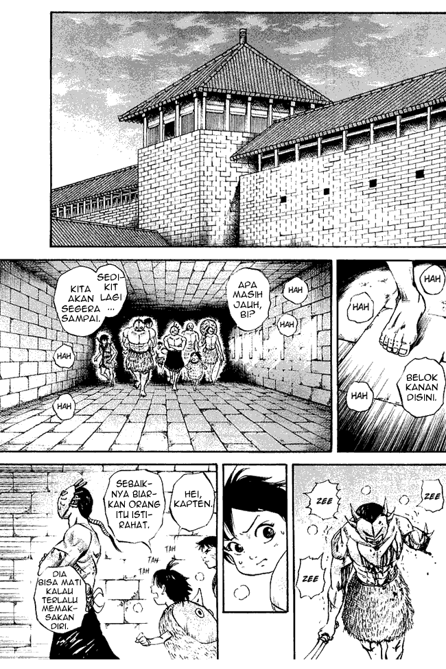 Kingdom Chapter 37