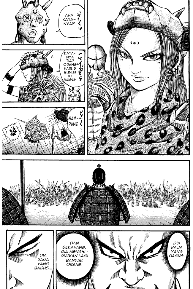 Kingdom Chapter 37