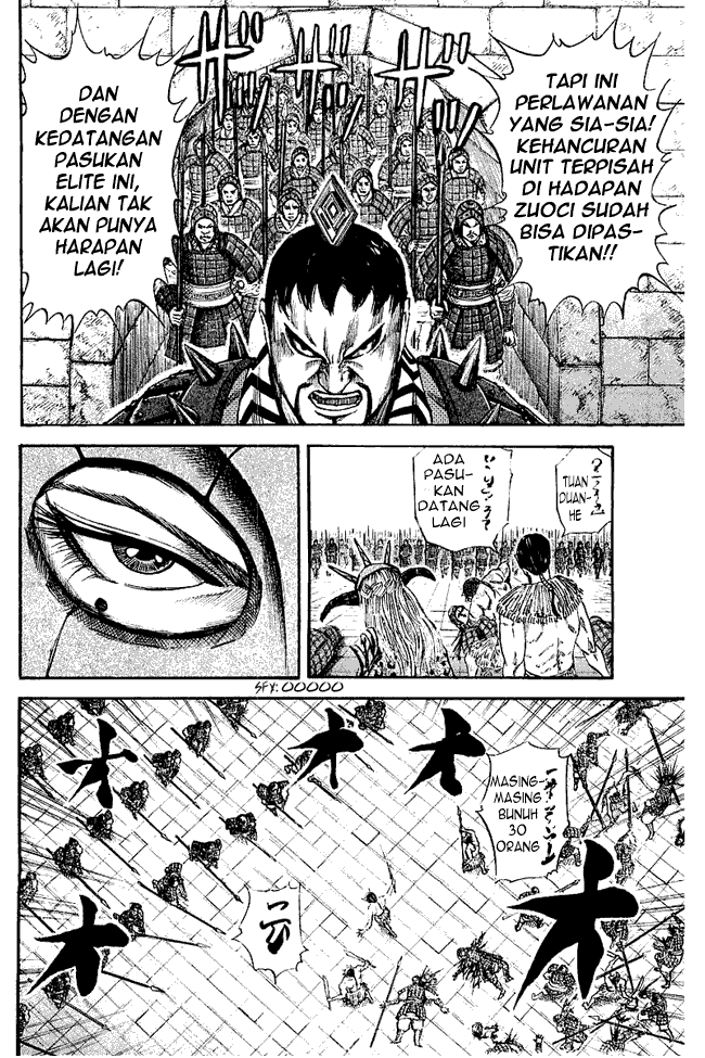 Kingdom Chapter 37