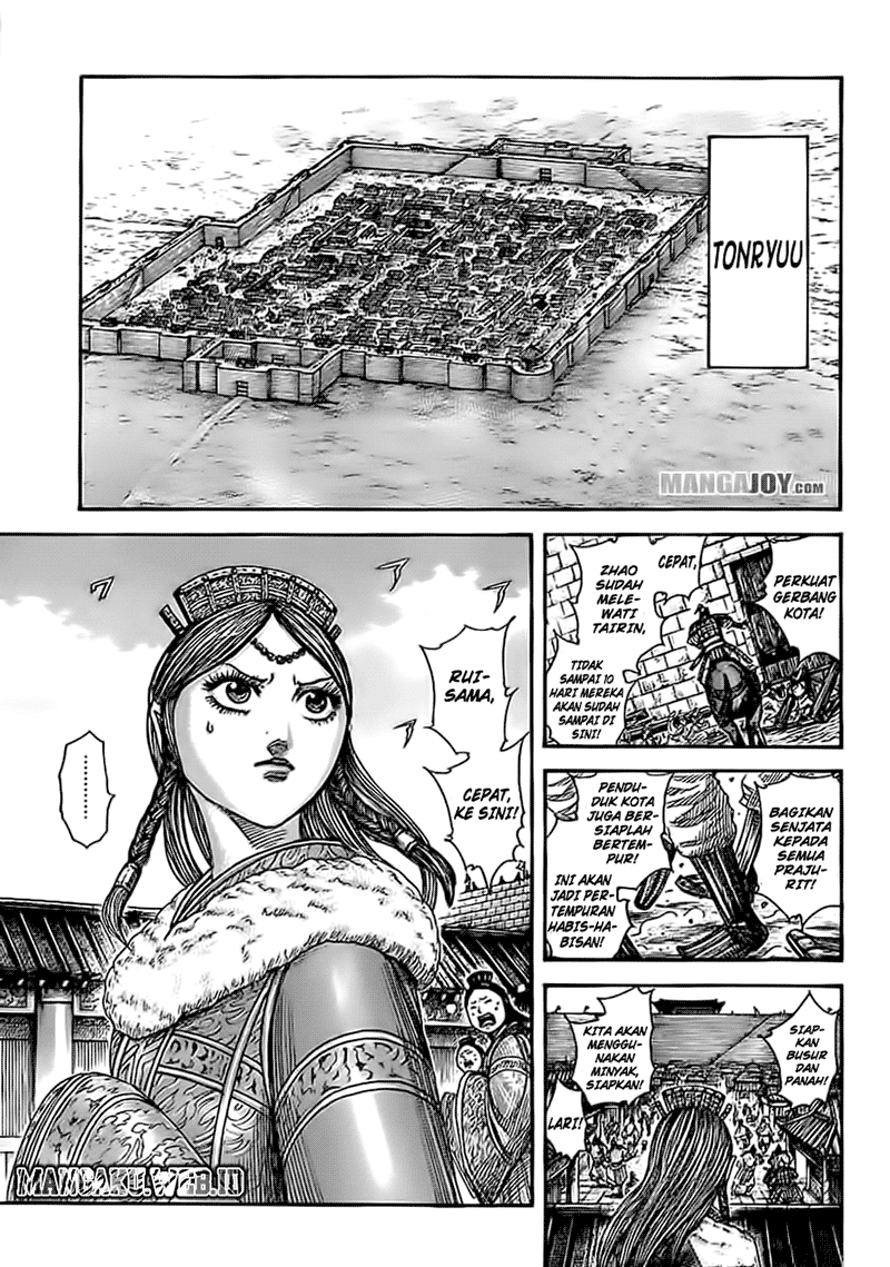 Kingdom Chapter 370