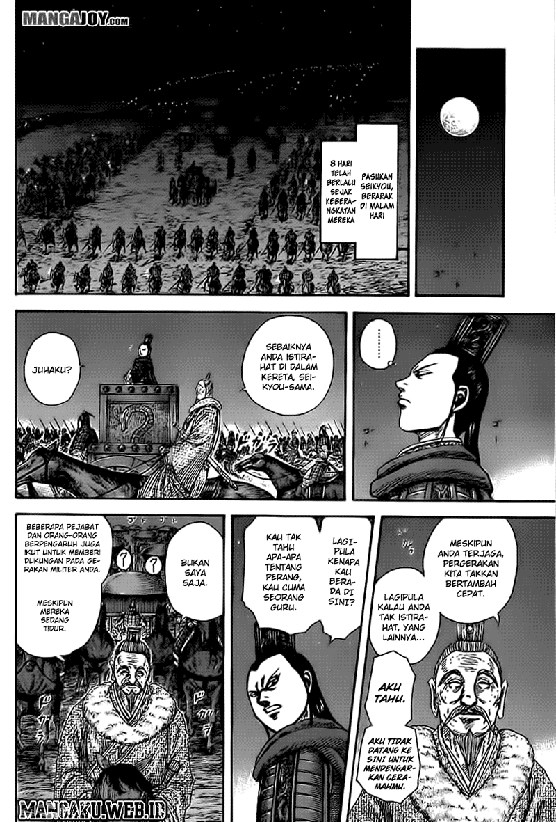 Kingdom Chapter 370