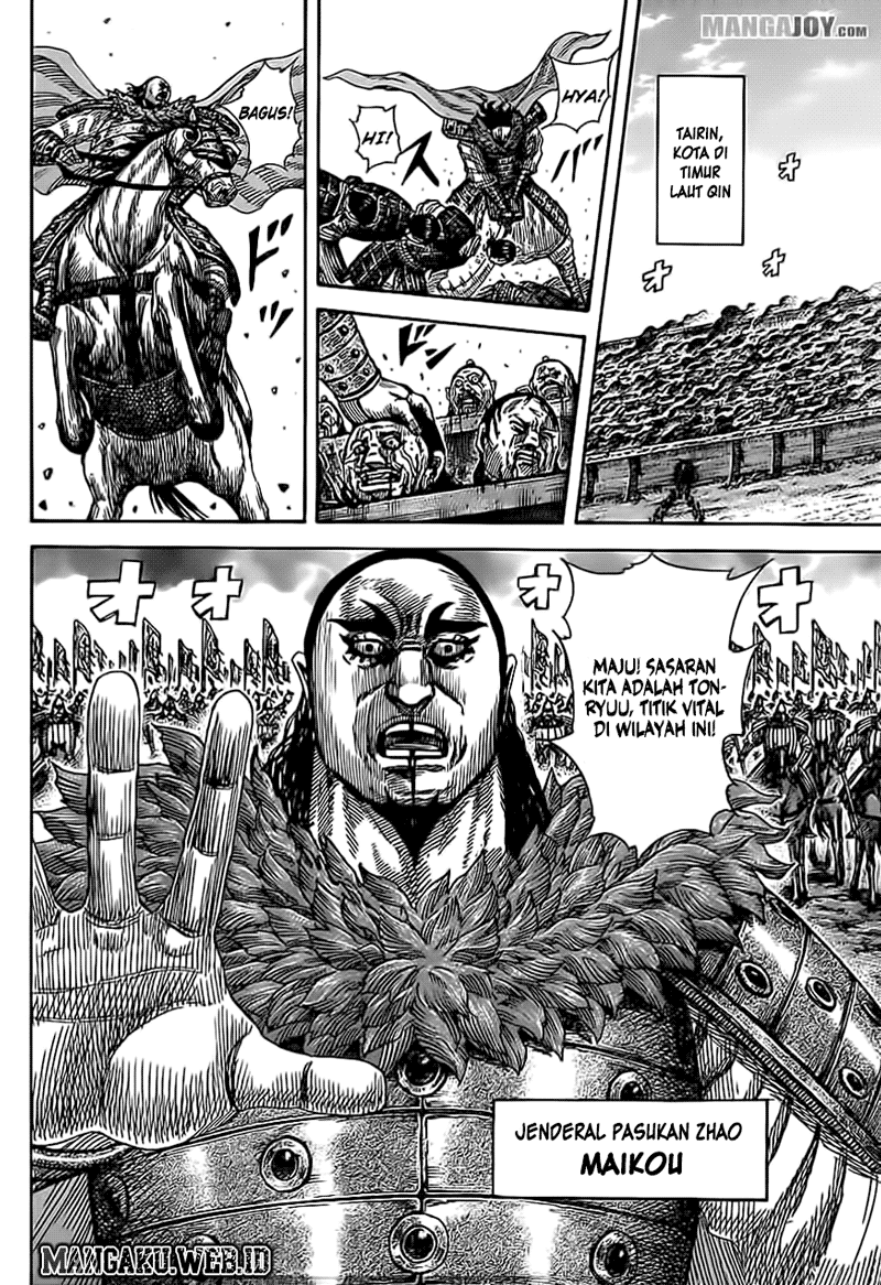 Kingdom Chapter 370