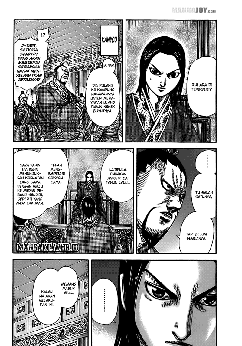 Kingdom Chapter 370