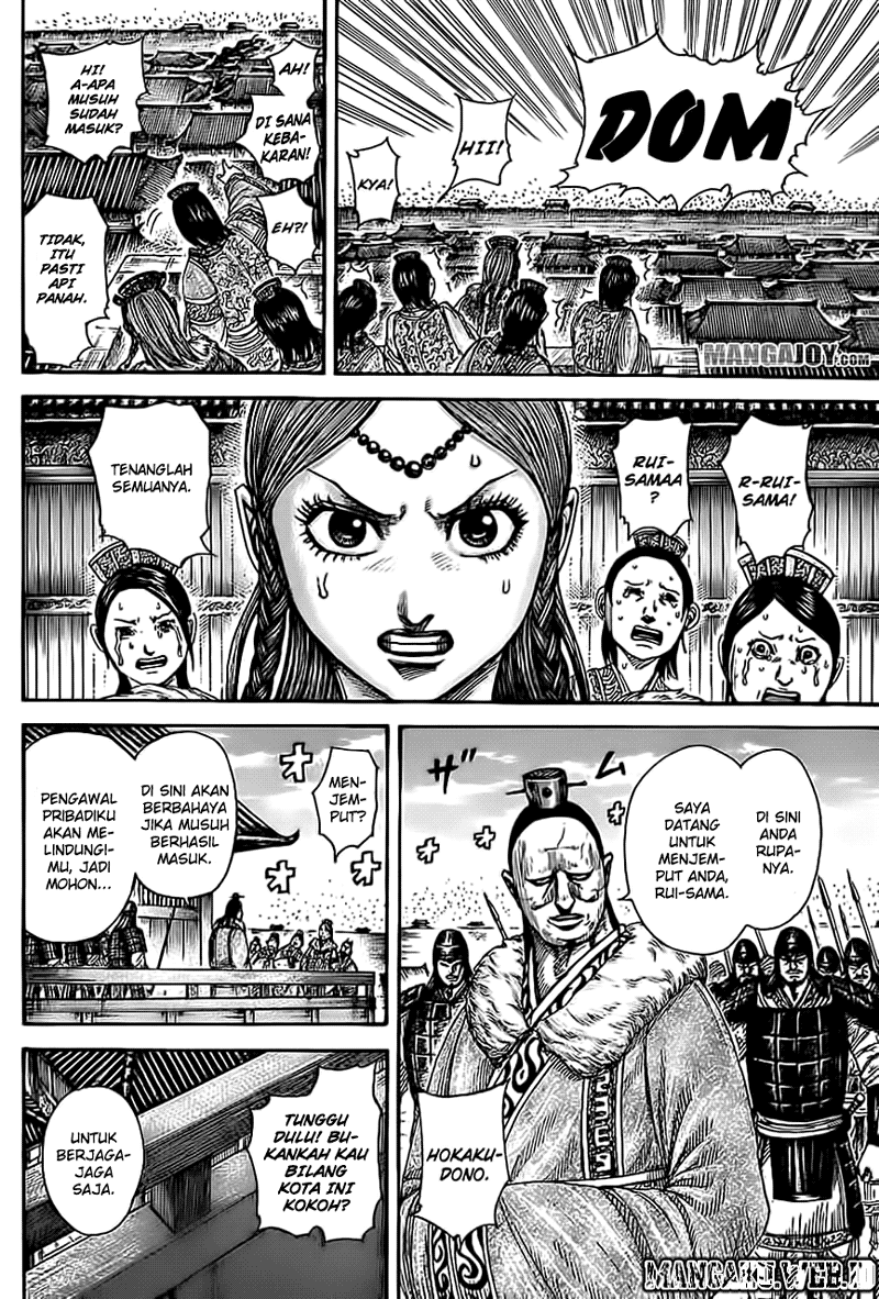 Kingdom Chapter 370