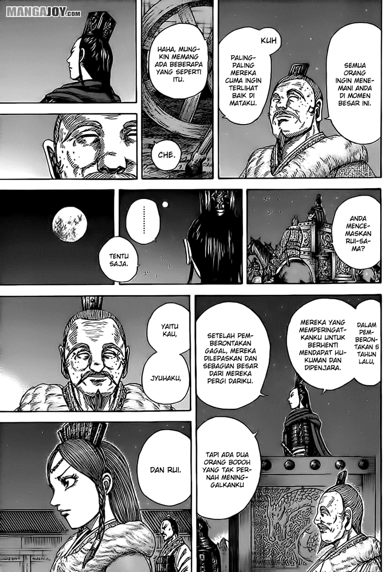 Kingdom Chapter 370