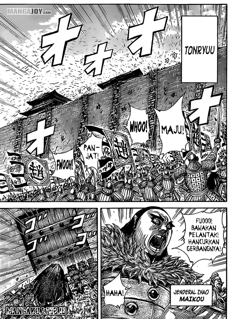 Kingdom Chapter 370