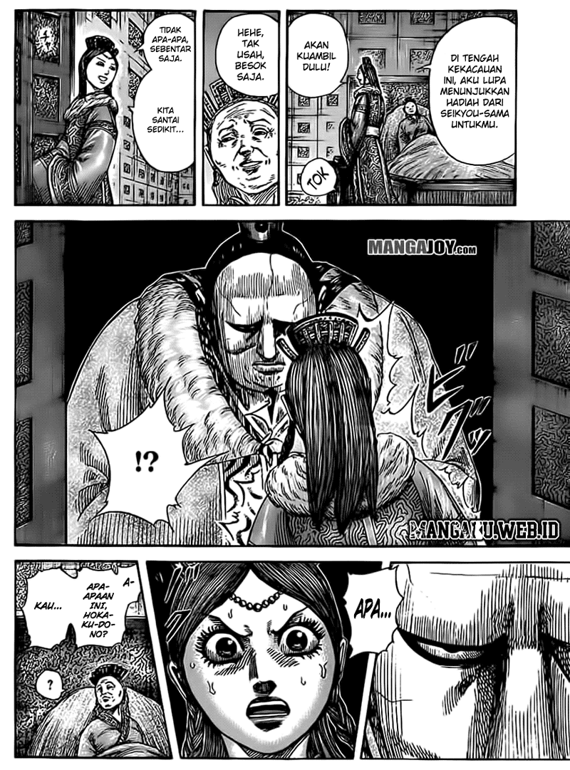 Kingdom Chapter 370