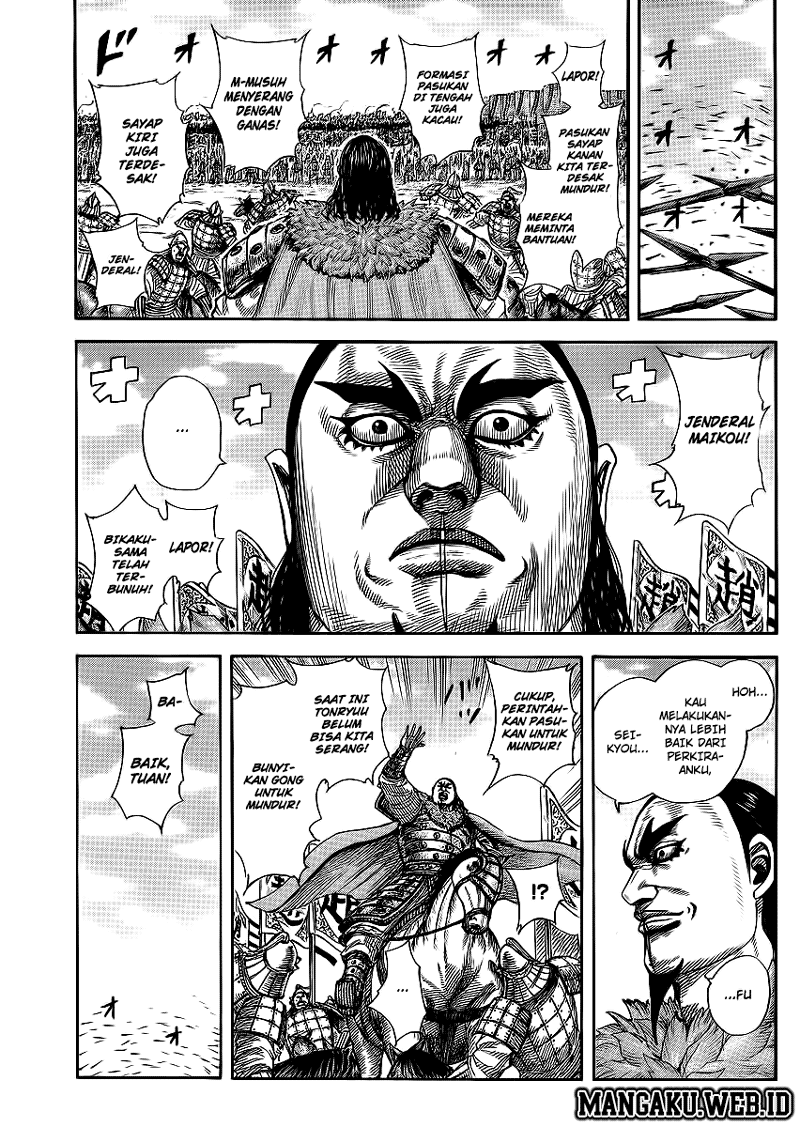 Kingdom Chapter 371