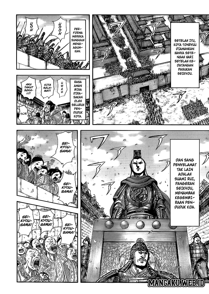 Kingdom Chapter 371