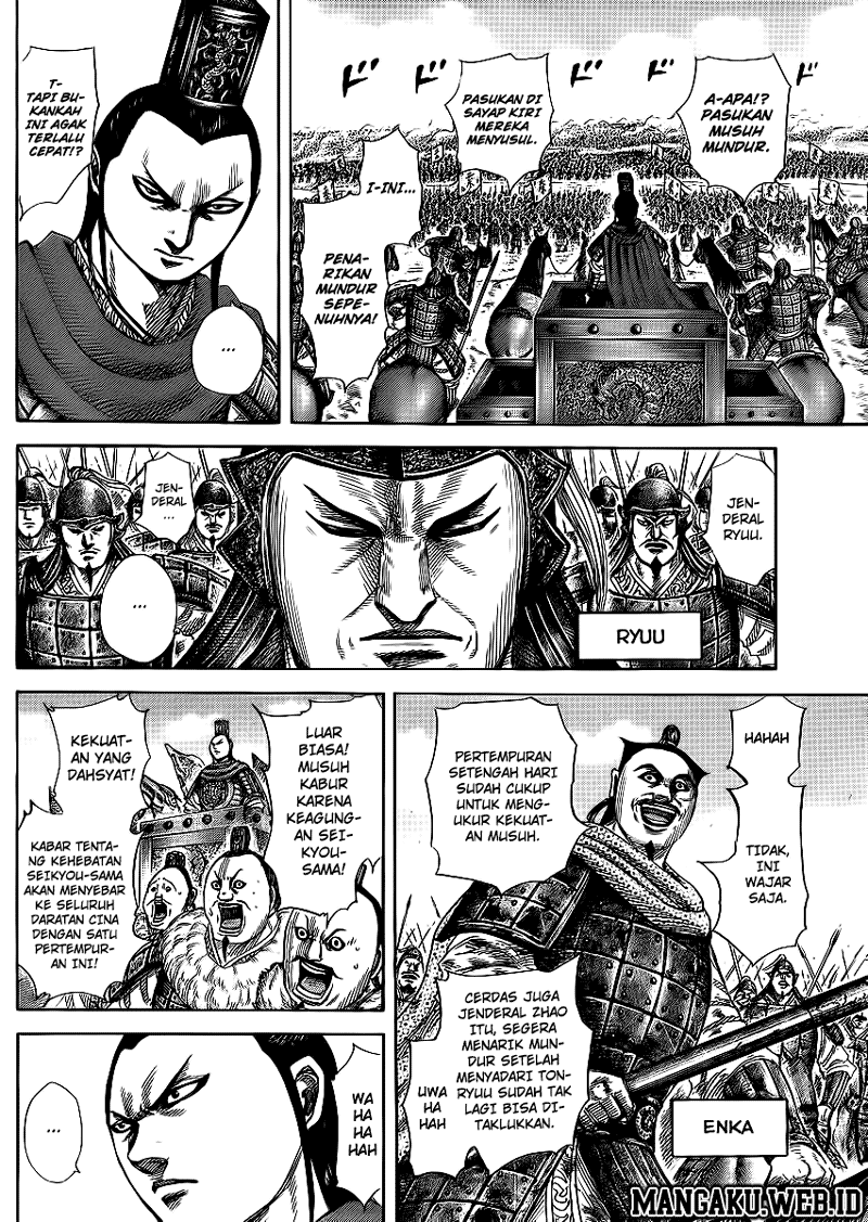 Kingdom Chapter 371