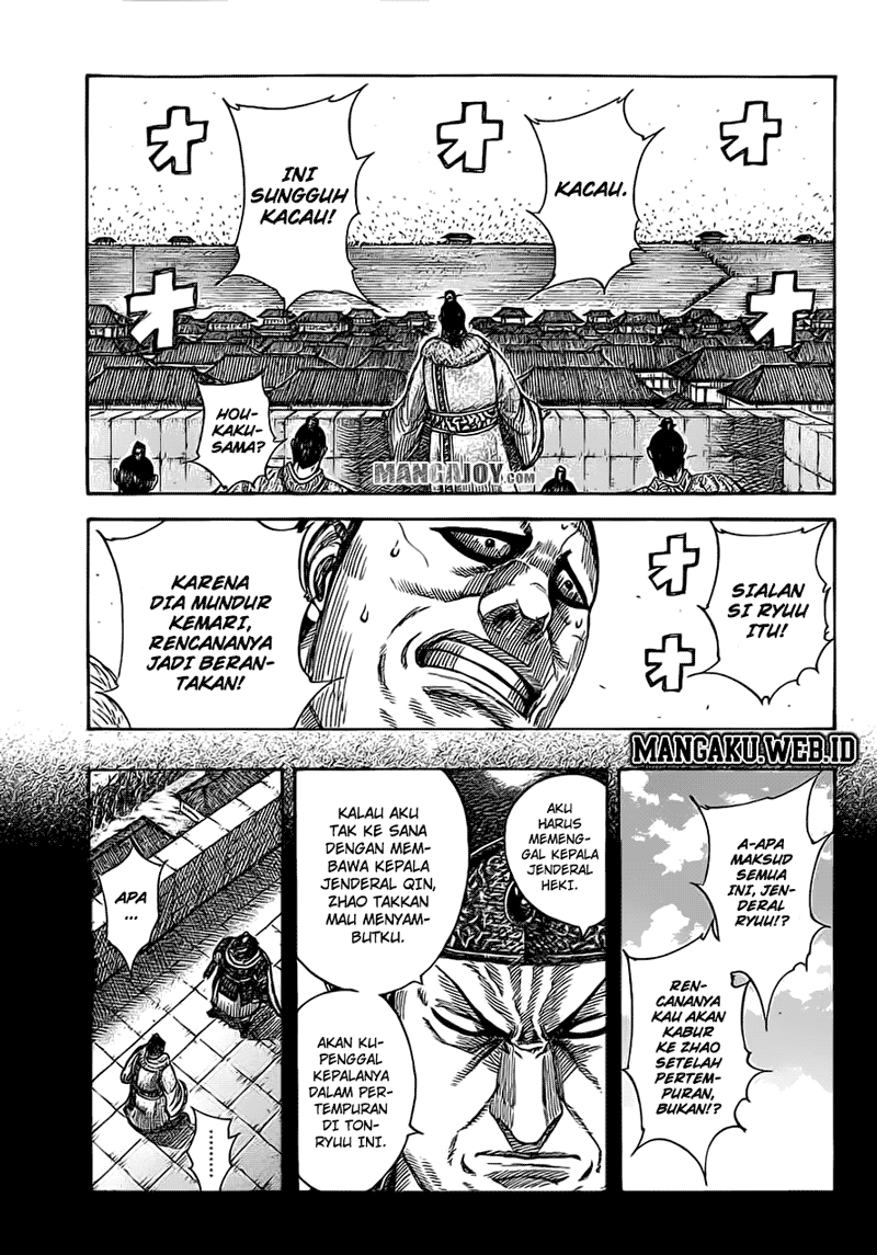 Kingdom Chapter 374