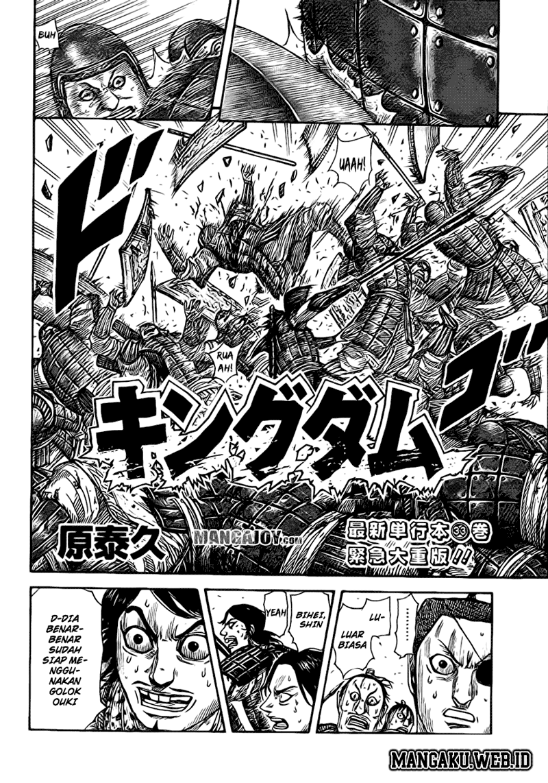 Kingdom Chapter 375