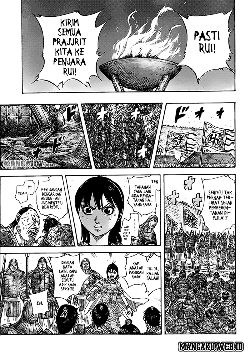 Kingdom Chapter 375