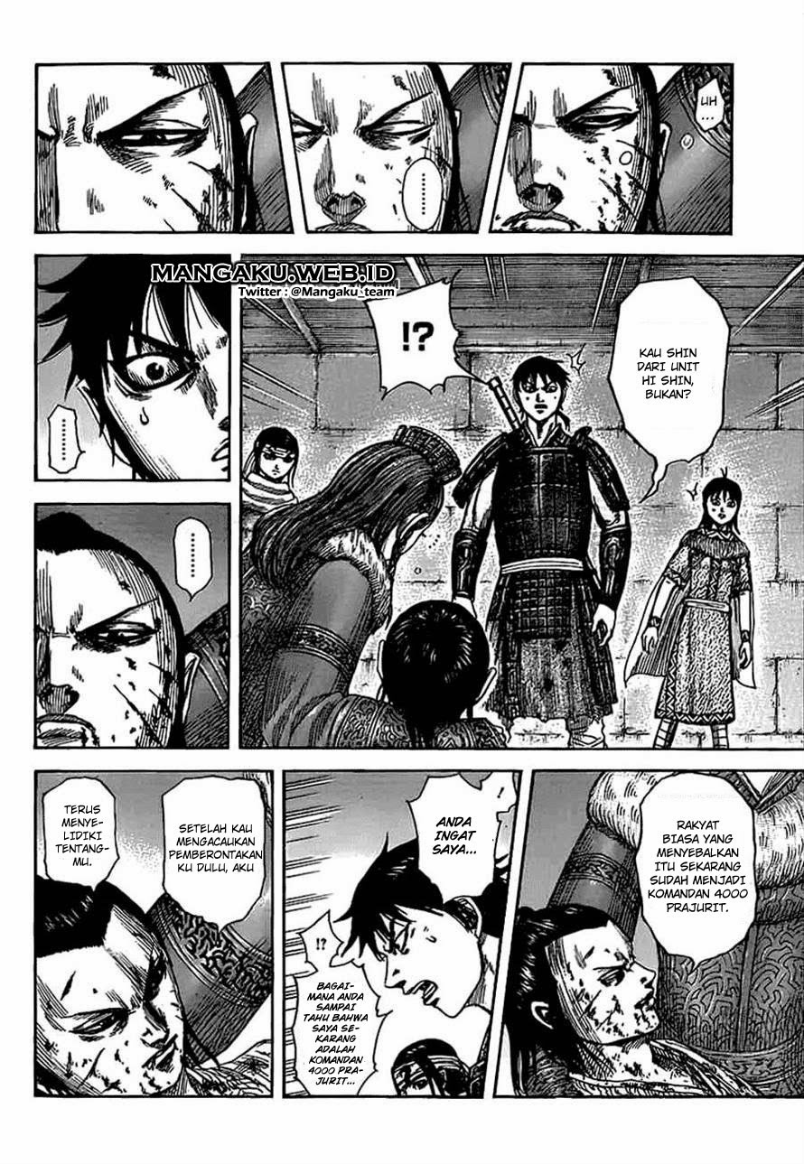 Kingdom Chapter 377