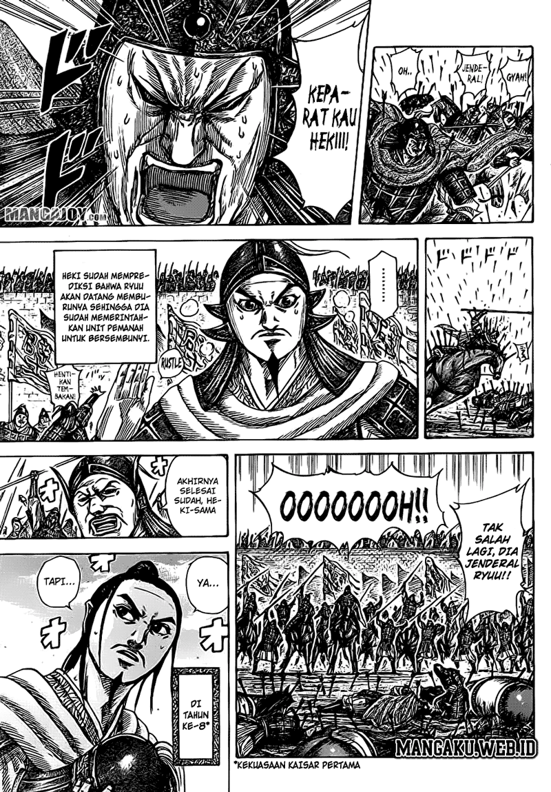 Kingdom Chapter 378