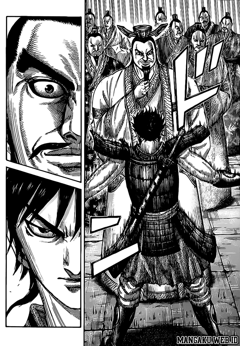 Kingdom Chapter 378